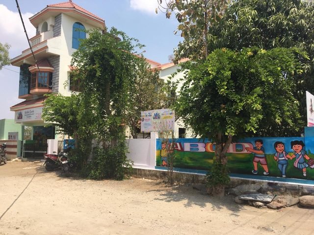 Kiddie Castle campus 4
