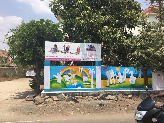 Kiddie Castle campus 6